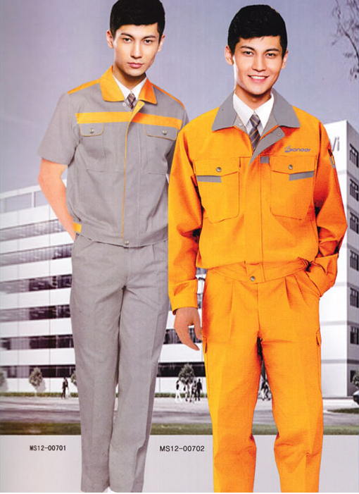 工作服定做哪家的質(zhì)量好?怎么判斷工作服定做面料的好壞呢？