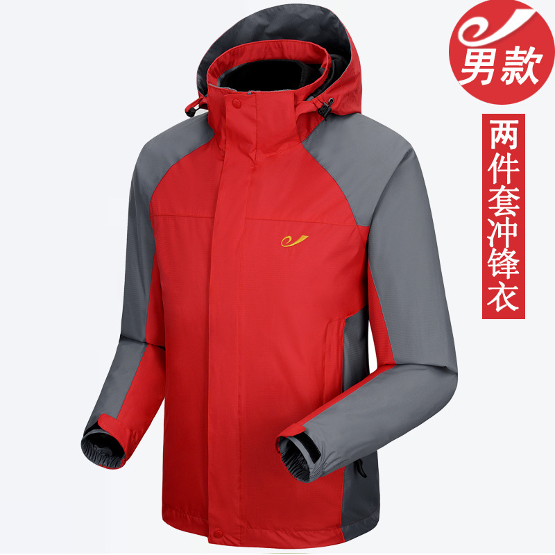 羽絨服是怎樣制作的？怎么保養？