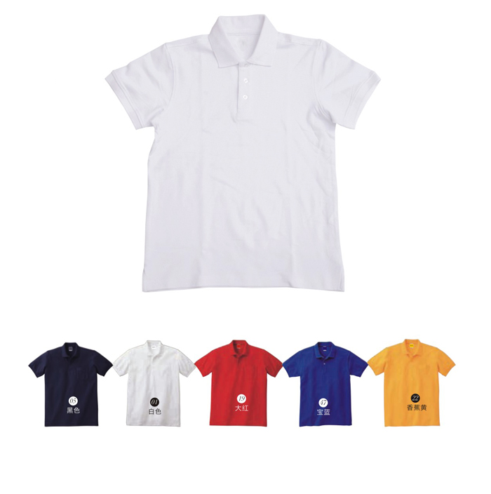 白色t恤定制染色?如何清洗不脫水的問(wèn)題呢？