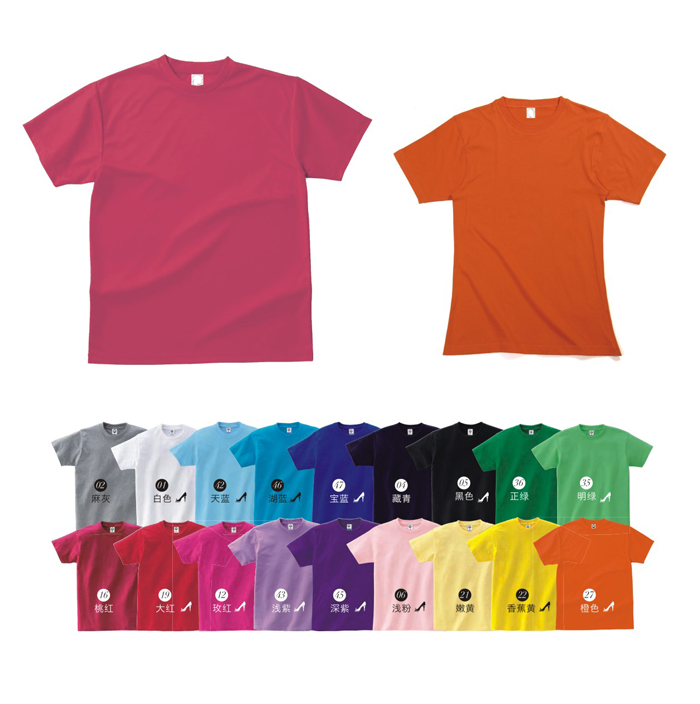 定制廣告衫以及圖案的重要性！